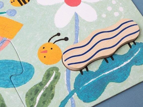 Imagine Puzzle - Olokuti