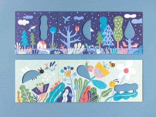 Imagine Puzzle - Olokuti