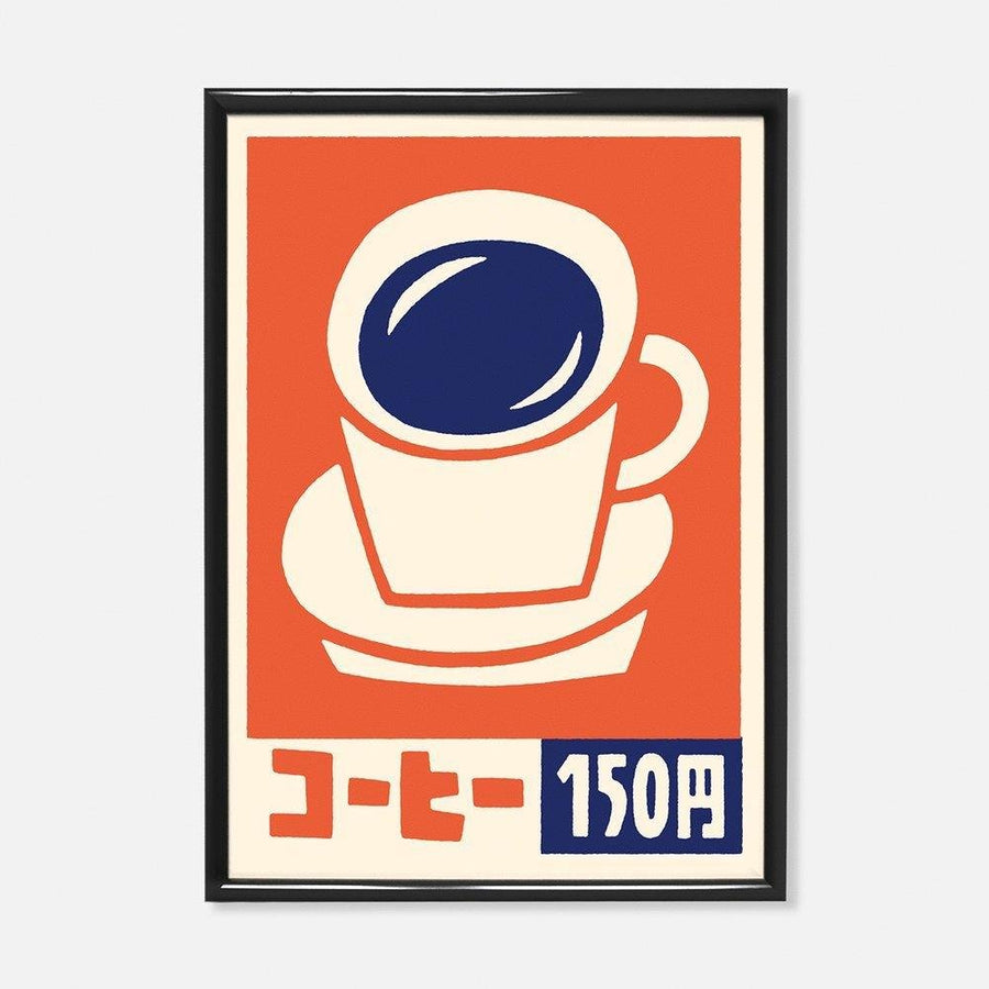Poster "Coffee" 18x24 cm. - Olokuti