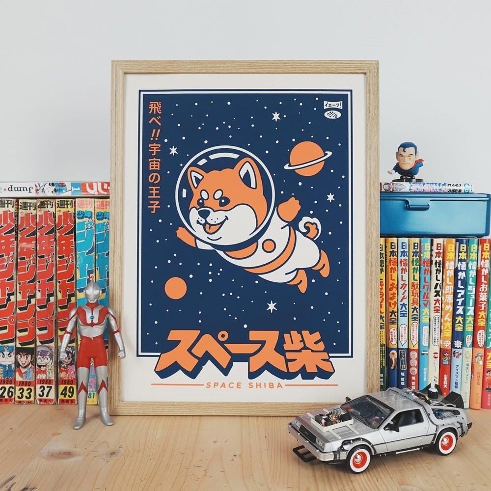 Poster "Space Shiba" A4 - Olokuti